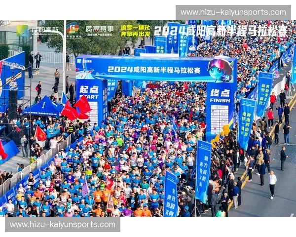 马拉松票务——与城市一起奔跑的完美起点